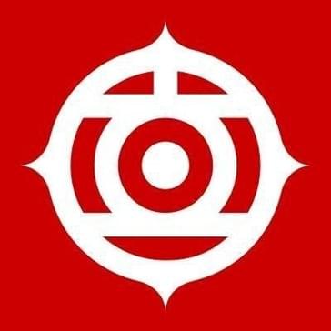 Hitachi Storage Management logo